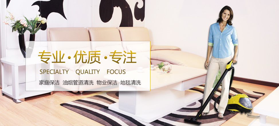 新亚洲体育城一期